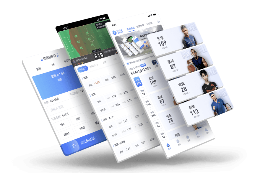 华体会|华体会平台注册入口